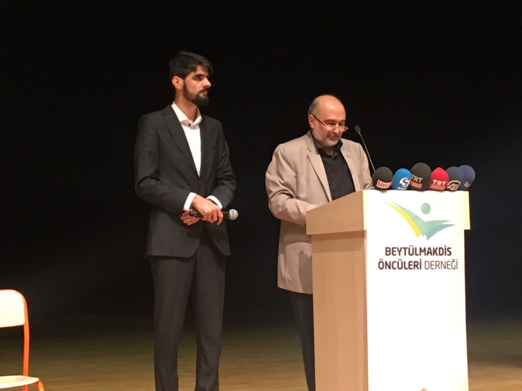 A Generation Following in the Footsteps of Saladin” Program Held in Diyarbakır