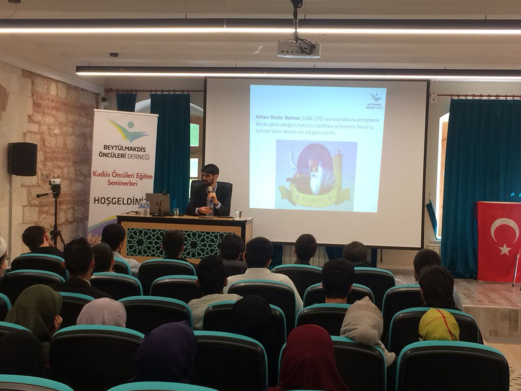 Bayt al-Maqdis Pioneers Training Program Organized