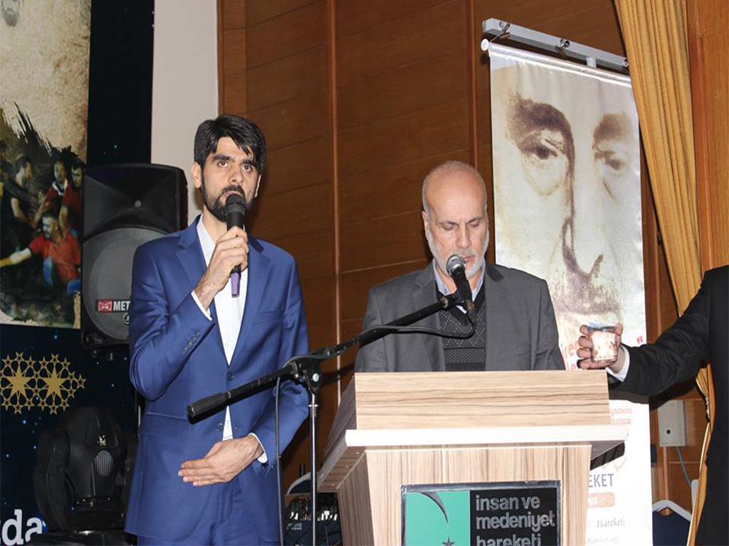 Martyrdom and Witnessing Night Held in Konya
