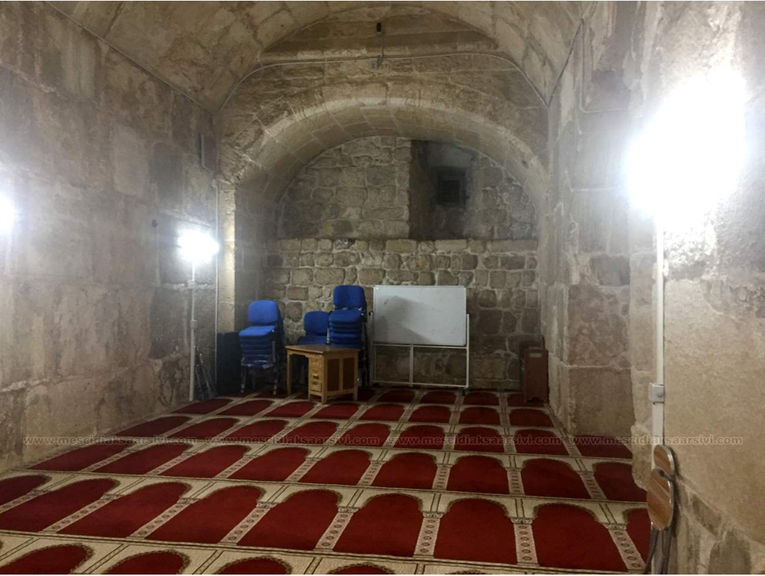 El Sülasi (Üçlü) Kapısı