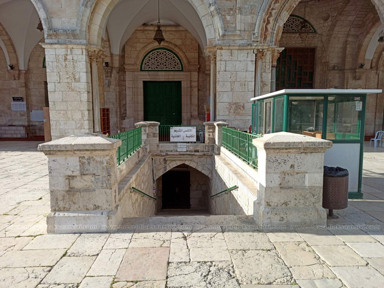 El-Kadim Mescidi
